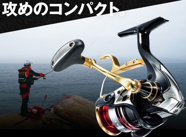 シマノ リール