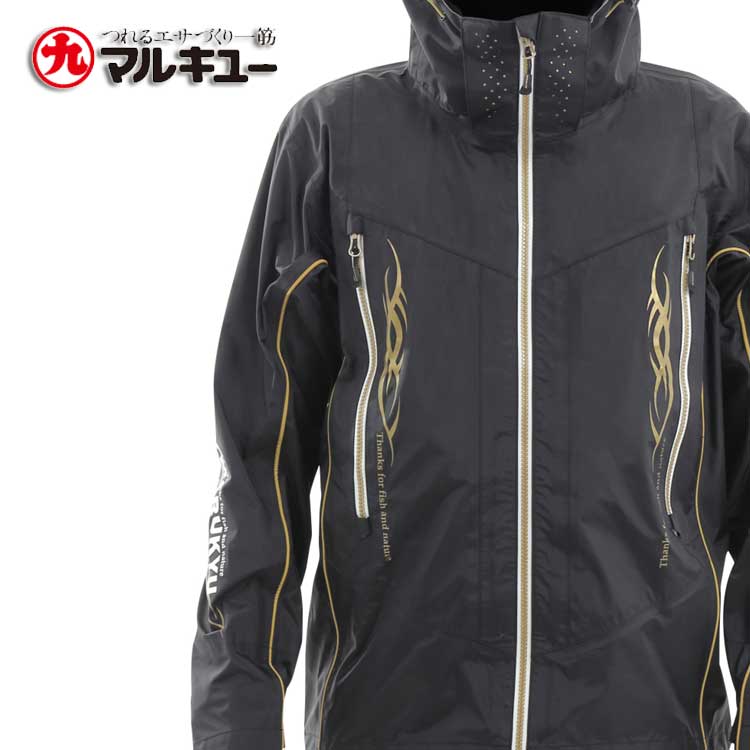マルキュー (マルキュー/MARUKYU) 17361 オールウェザースーツTR