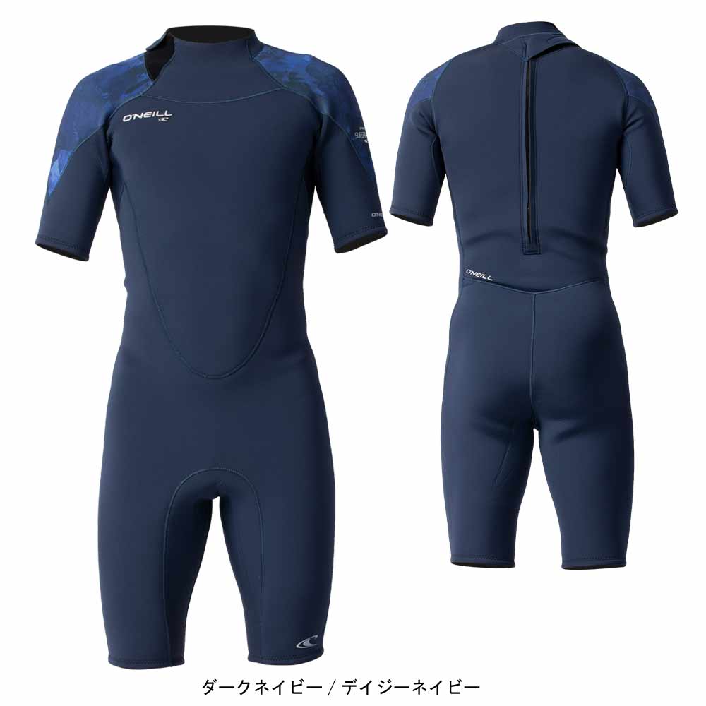 O'Neill スプリングウェットスーツ 半袖 O'NEILL 半袖スプリングウェットスーツ L オニール O'NEILL