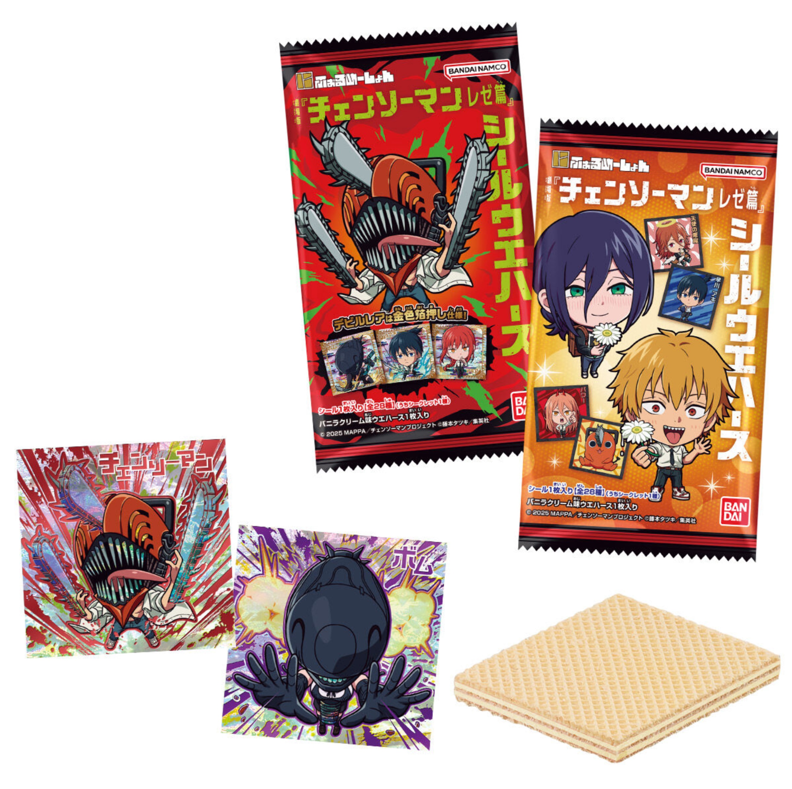 バラ売り10個セット にふぉるめーしょん 劇場版『チェンソーマン レゼ