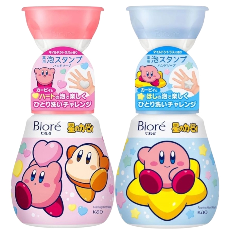 2本セット】ビオレu 泡スタンプハンドソープ 星のカービィ ほし型