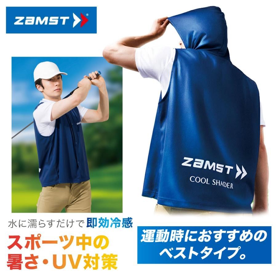 しなこちゃん×sokomo そこまで洗える3WAYキッズボトル 450ml