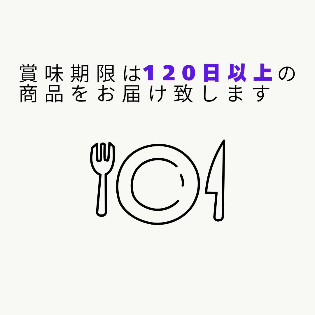 忍者めし 鉄の鎧のおすすめ人気ランキングTOP57 - Yahoo