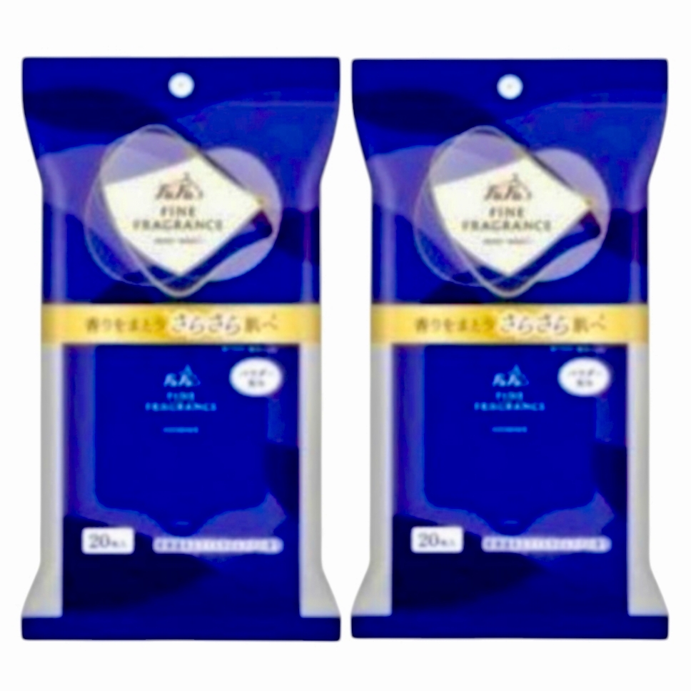 まとめ買い2本セット】アベンヌ シカルファットプラス リペアクリーム