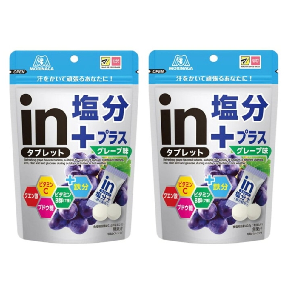 新品未開封 チョコエッグプラス　にじさんじ　2BOX フルタ製菓 チョコエッグプラス にじさんじ 10個入2BOX （合計