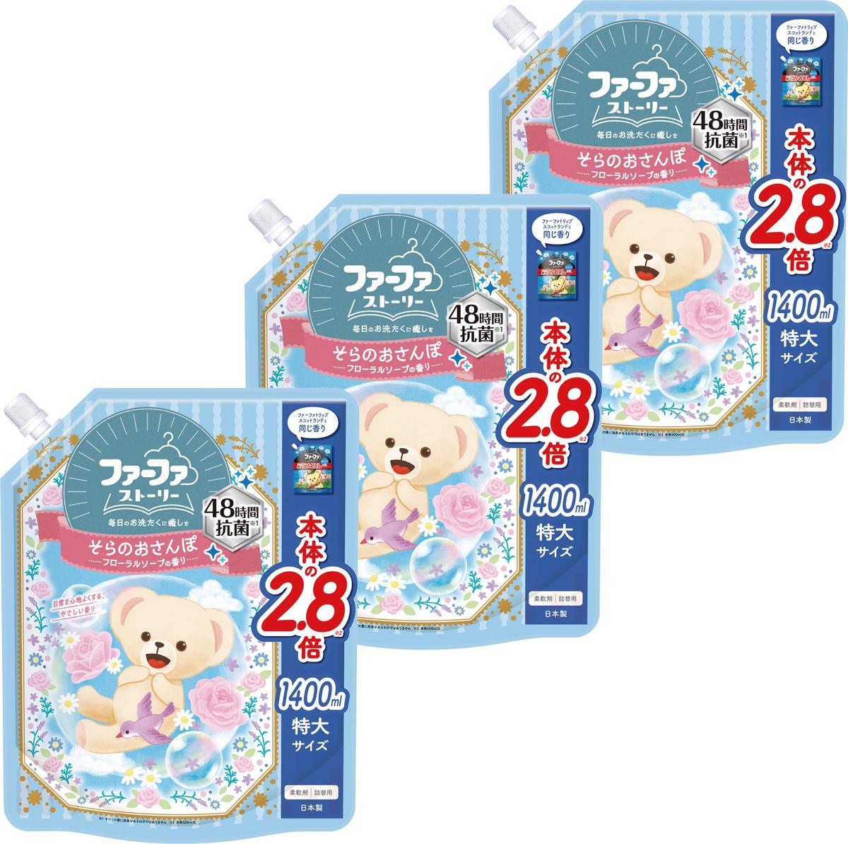 ファーファ 柔軟剤 ストーリー そらの おさんぽ フローラル ソープ の香り 詰替 (1200ml) 8個 セット【FaFa】【ファファ】【柔軟仕上げ剤】【柔軟】【スコットランド】【本体 詰め替え】【抗菌・防臭】【部屋干し】【セット品】【大容量】【特大】【あす楽】【ケース販売】