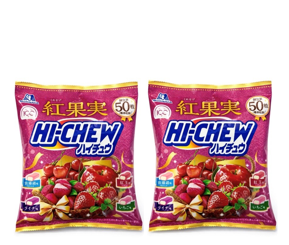 2袋セット 販路限定 森永 くれない果実 ハイチュウ 1袋(220g(個包装50
