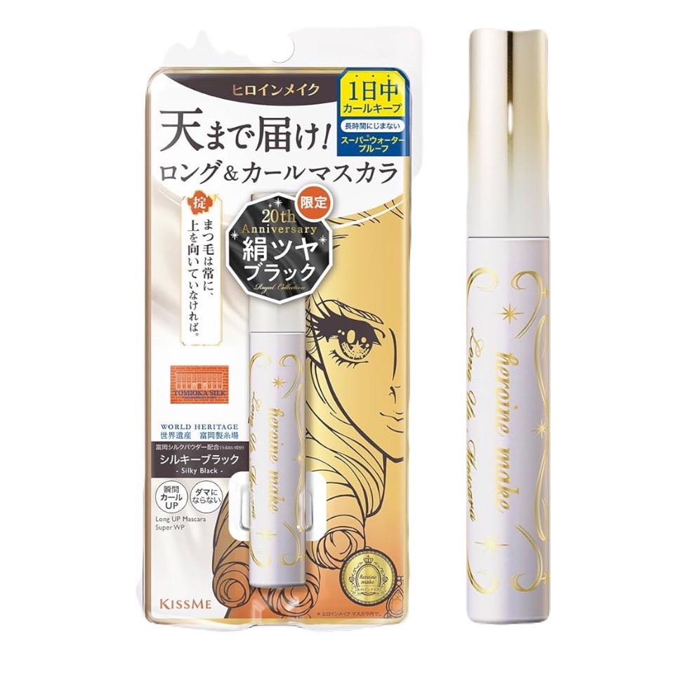 ヒロインメイクSP ロンクUPマスカラ スーハーWP シルキーブラック L25 東京西倉庫