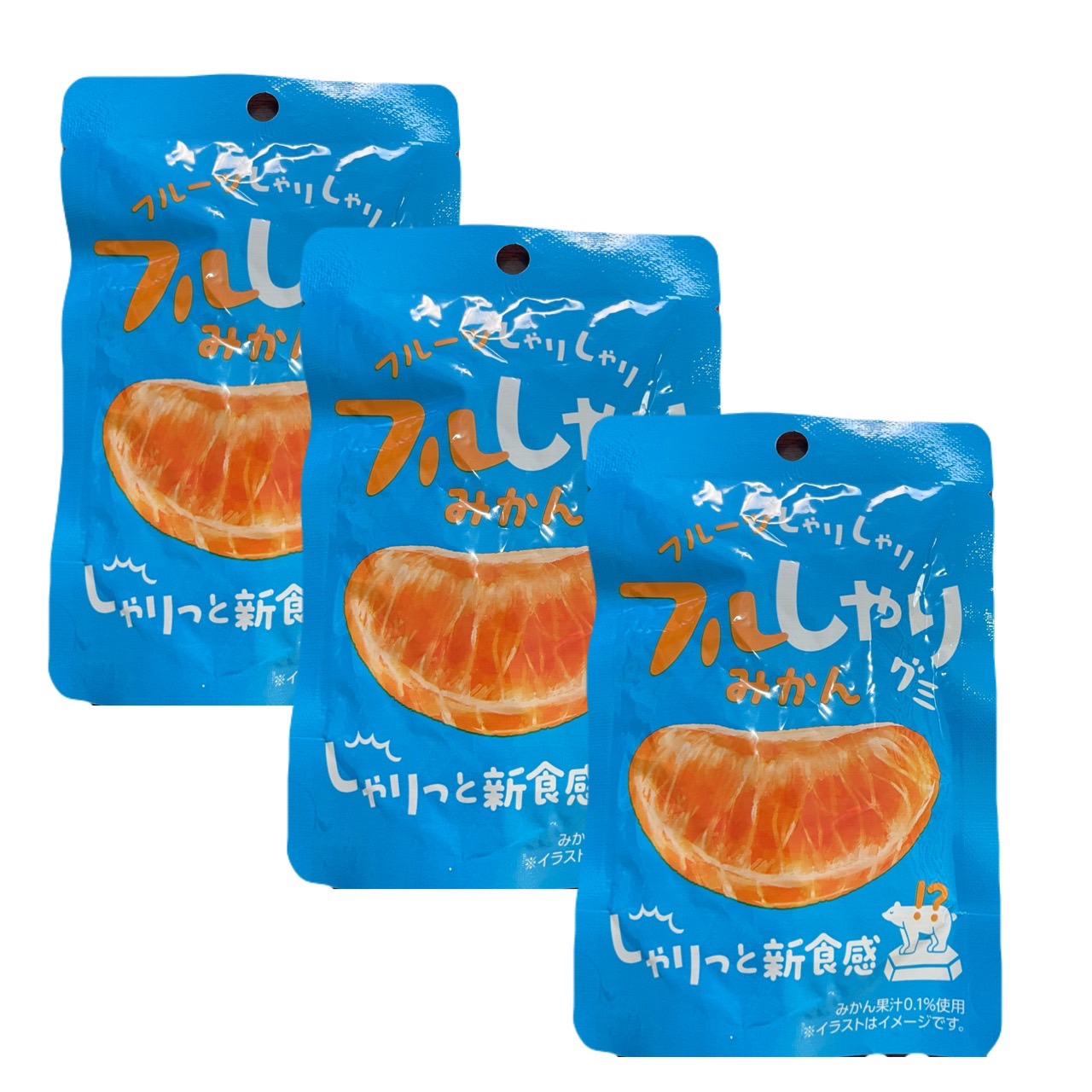 ☆みかんさま専用☆toccata シドベルト　裏面青 3袋セット】フルしゃりグミ みかん 35g 東京西倉庫 : a-kuストア