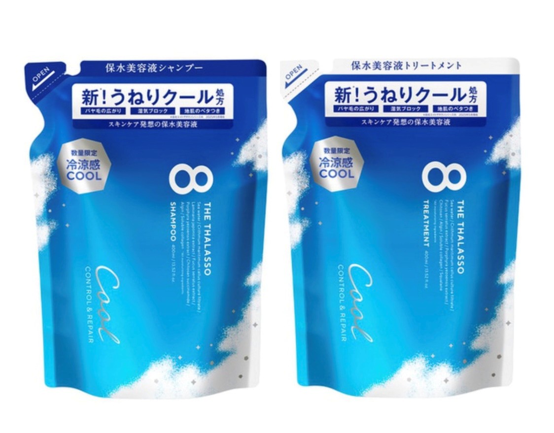 ソフィーナ アルブラン 薬用美白 UVプロテクター 60ml✖️2個セット ソフィーナ アルブラン 薬用美白UVプロテクター | 花王公式通販