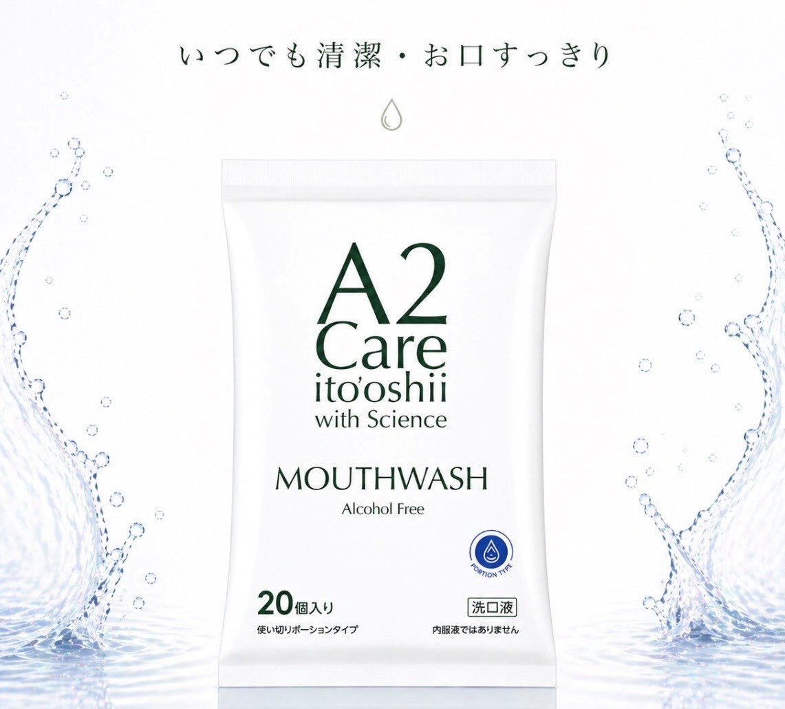 ドウシシャ もっと超激アツ(圧)スーパーゴリラのひとつかみ やみつきに