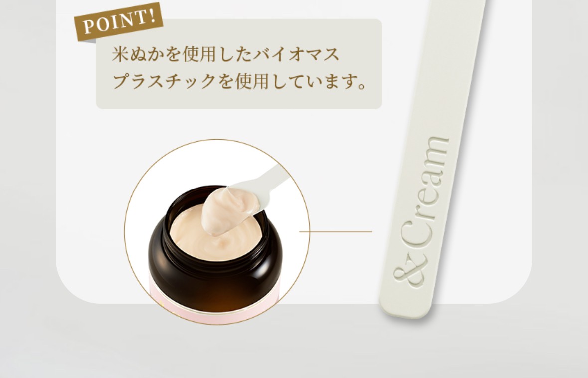 ＆Cream セラムシャンプー スムース つめかえ用1袋(400g)×2袋セット