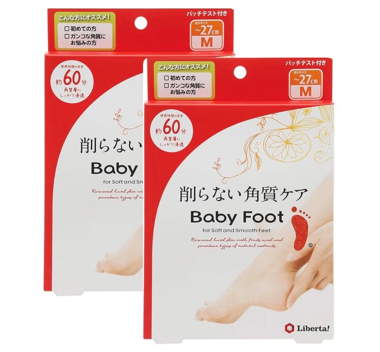 ⁑【６セット】ヨル リラックスナイトケアボディミルク ゼラニウム&ミュゲ 数量限定 YOLU(ヨル) ボディミルク リラックスナイトケア ゼラニウム