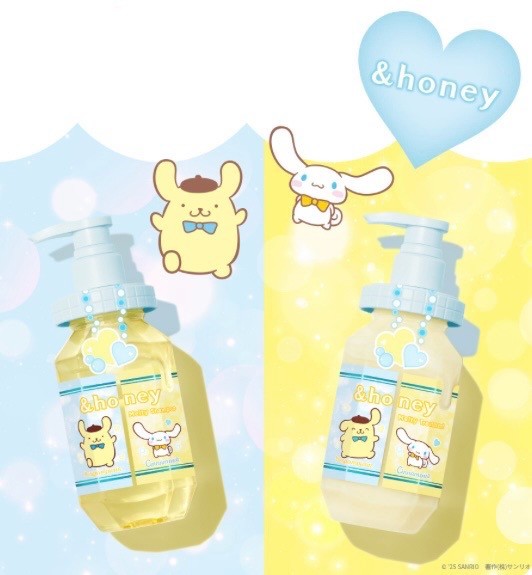 アンドハニー メルティ モイストリペア ペアセット シナモロール