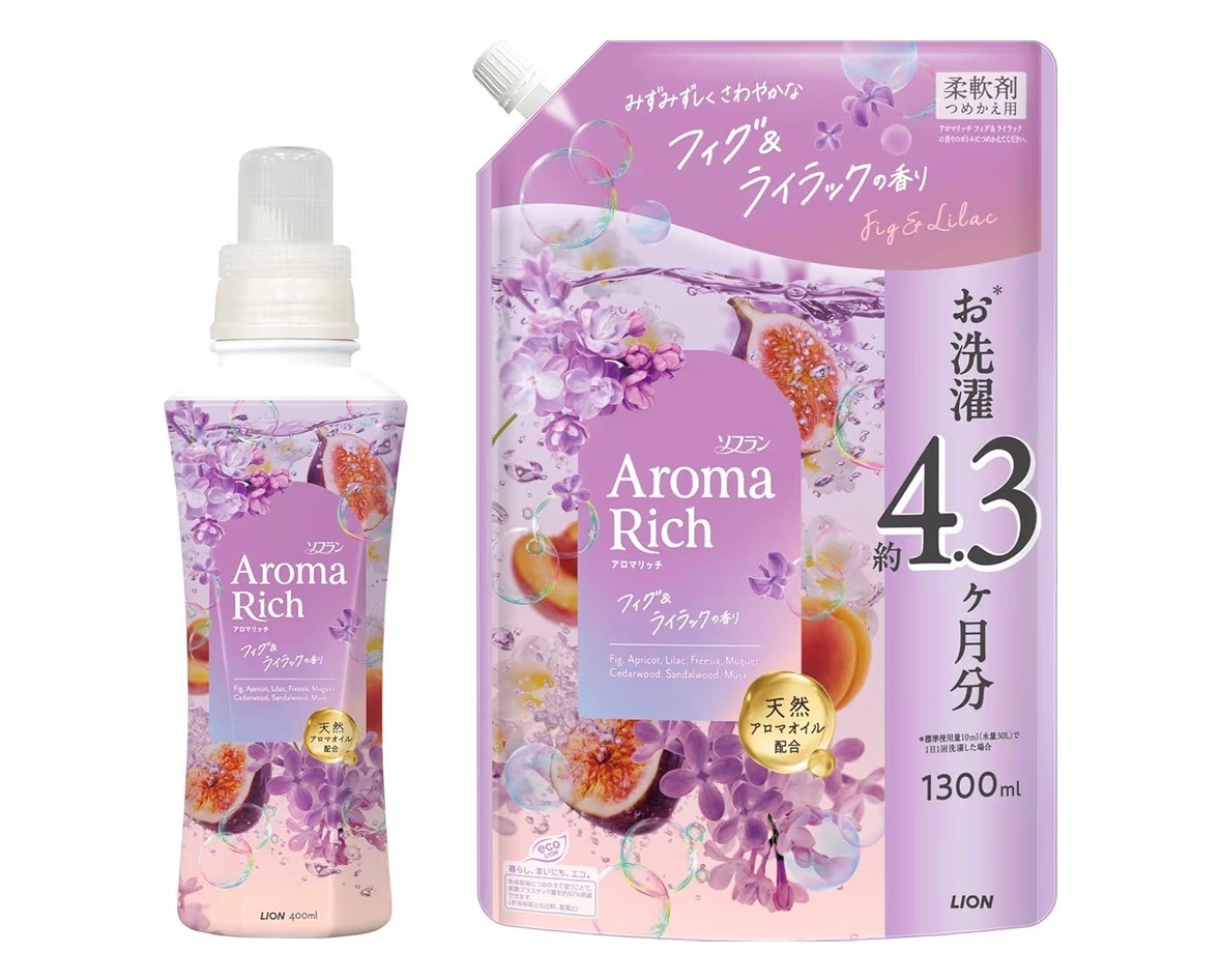 2種類セット ソフラン 限定 アロマリッチ フィグ＆ライラックの香り