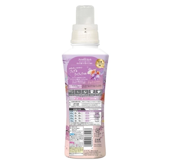 ソフラン アロマリッチ ラベンダー 通常サイズ 430ml 10個セット Amazon | 【大容量】ソフラン アロマリッチ 柔軟剤 ラベンダーの香り