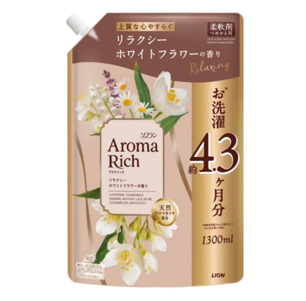 2個セット ソフランアロマリッチ サラ(アクアフラワーアロマの香り