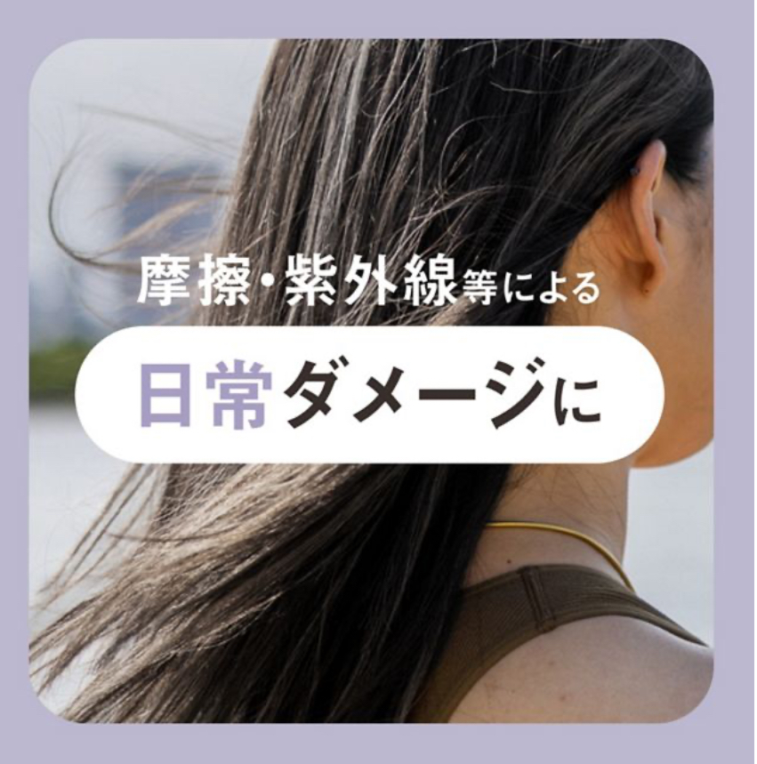 bedsidedrama（ベットサイドドラマ）の「bedsidedrama/ベッド