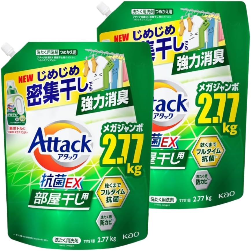 アタックNeo 抗菌EX Wパワーギフト 本体 400g (1本) つめかえ用 320g
