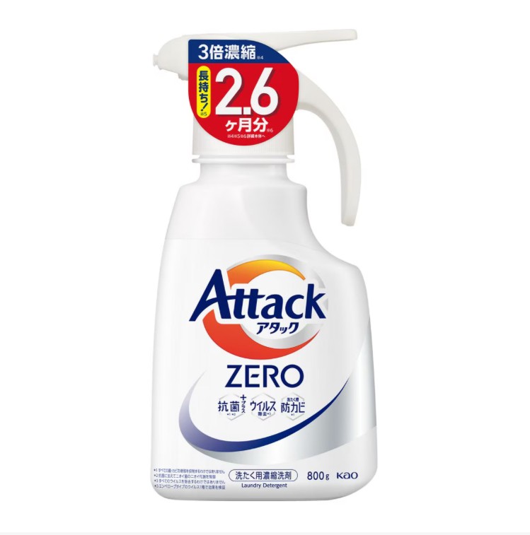 花王 アタックZERO ワンハンドタイプ 大サイズ800g 本体 神戸倉庫 : a