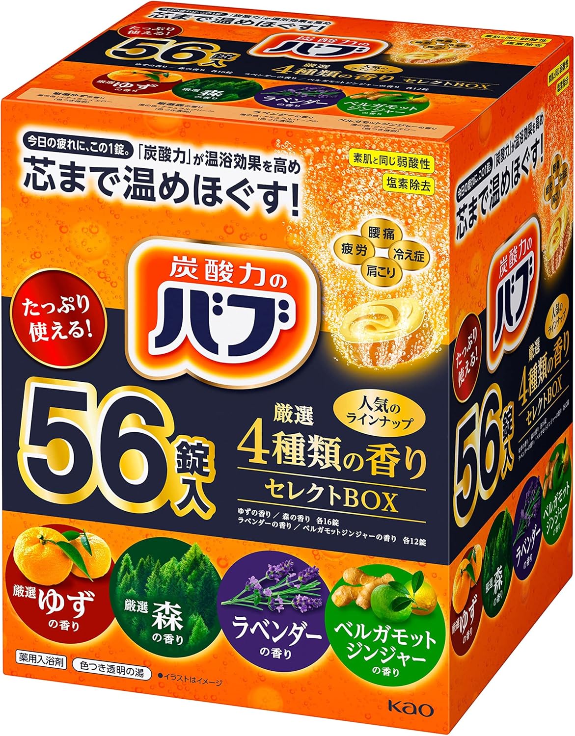 おそうじ専科 じゃぶじゃぶクリーン（洗浄カップ付き）1つ穴