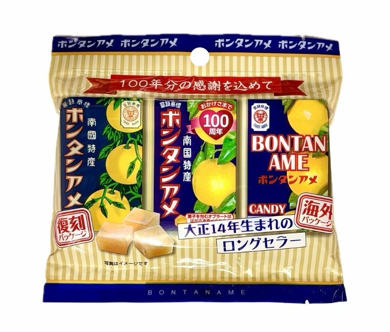 食べたイカ 楽天市場】白のさきいか44g【江戸屋】送料無料 ネコポス（メール