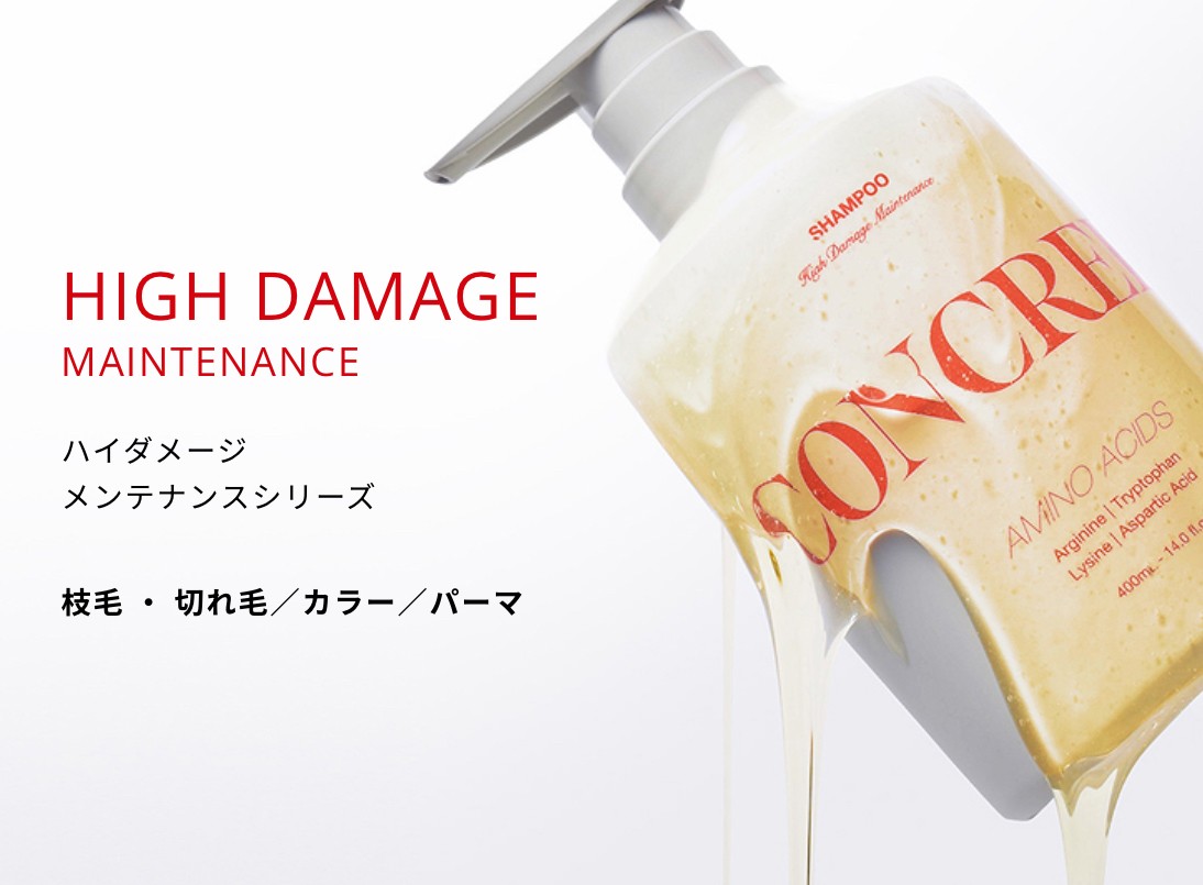 楽天市場】【送料無料】シャンプー トリートメント セット