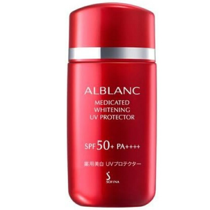 【まとめ買い】ソフィーナ アルブラン 薬用美白 UVプロテクター 60ml ソフィーナ アルブラン 薬用美白UVプロテクター | 花王公式通販