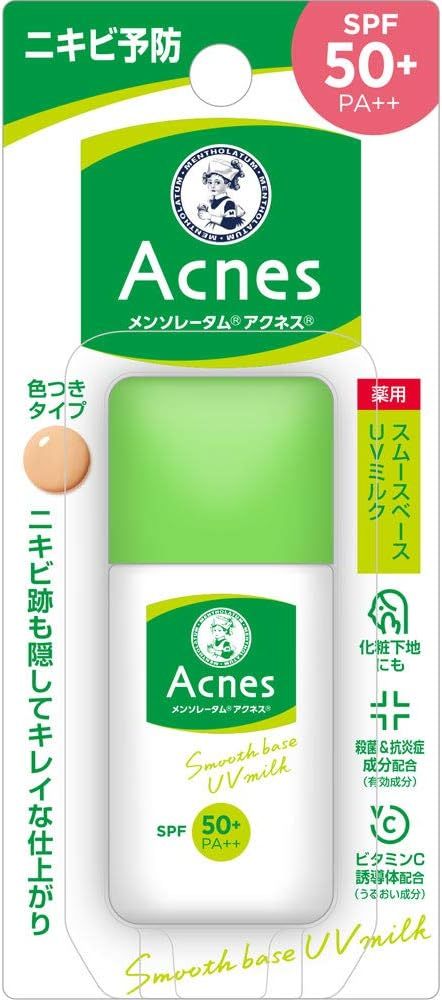 メンソレータム アクネス ニキビ予防薬用UVティントミルク アクネス(Acnes) メンソレータム ニキビ予防薬用UVティントミルク