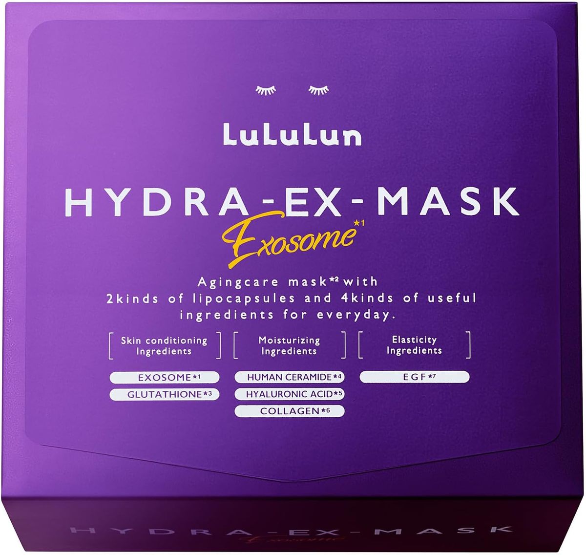LuLuLun ルルルン ハイドラ EX フェイスマスク 大容量 28枚入 送料無料 | 