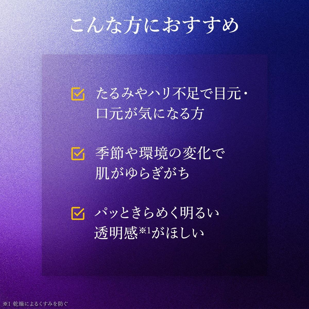 LuLuLun ルルルン ハイドラ EX フェイスマスク 大容量 28枚入 送料無料 |  | 01