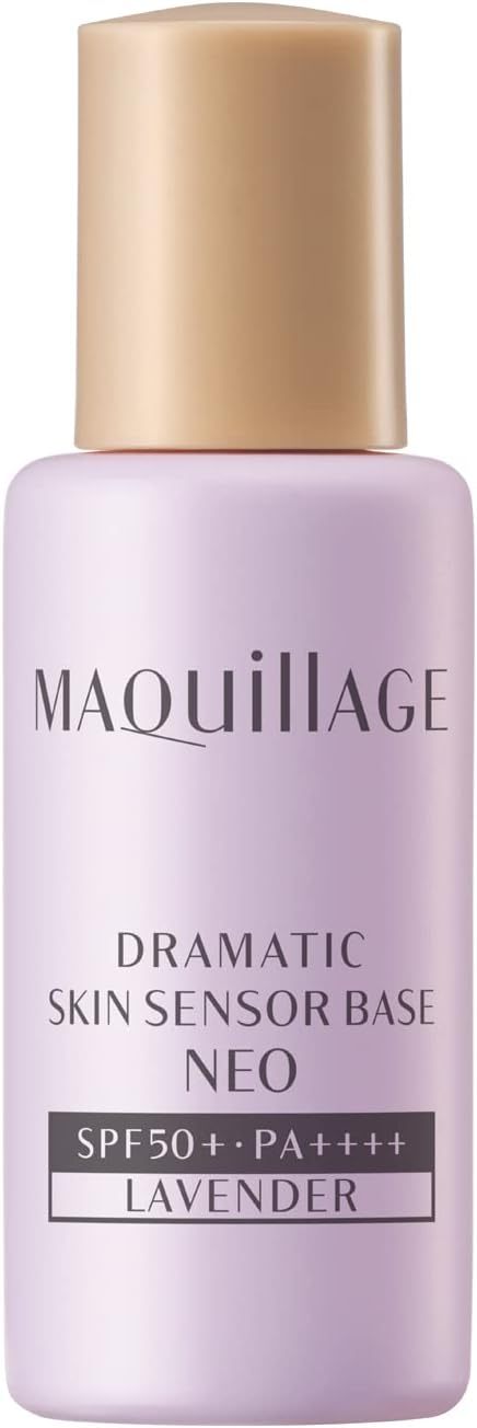 マキアージュドラマティックスキンセンサーベースNEO 4個セットラベンダー Amazon.co.jp: マキアージュ (MAQUILLAGE) ドラマティックスキン