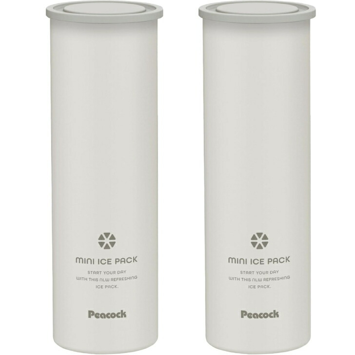 ピーコック　ミニアイスパック　氷のう ABB-16 ブルー　2個セット 2本セット ピーコック魔法瓶工業(The-peacock) ピーコック 氷の