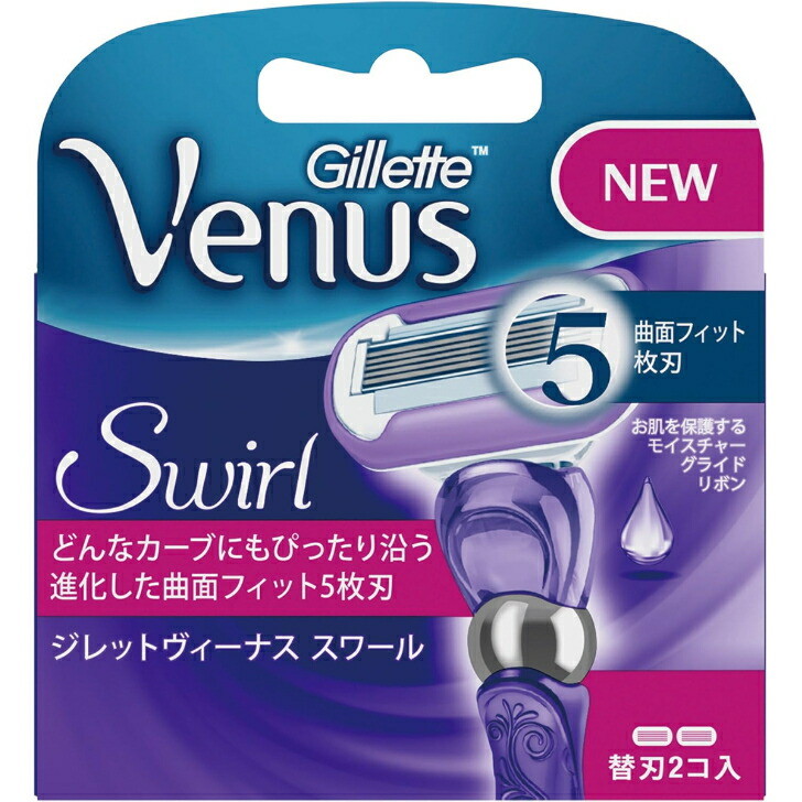 フィリップス ビザピュアアドバンス パールピンク SC5363/10 VisaPure Advanced 美顔器/洗顔ブラシ SC5363/10 | Philips