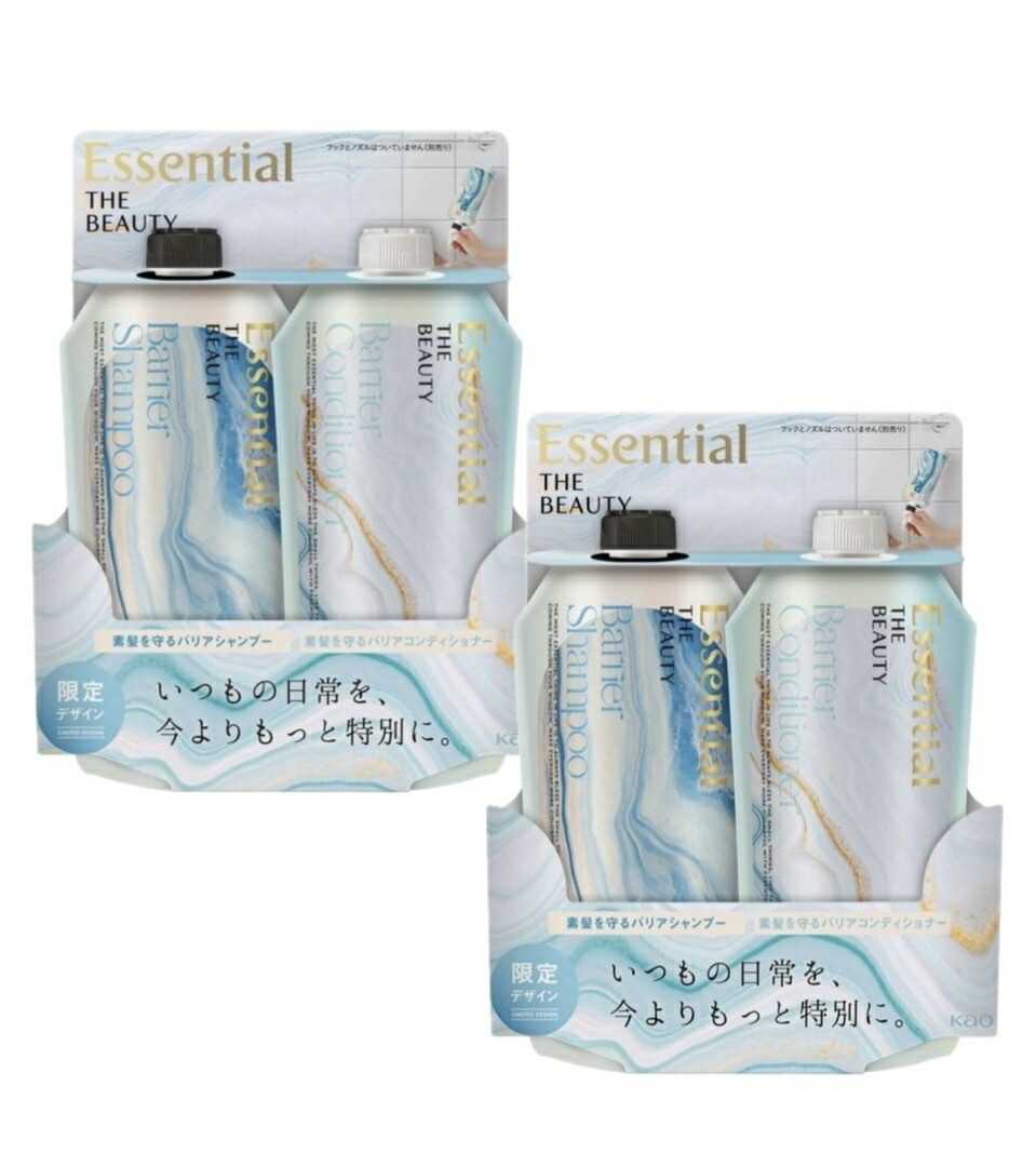 エッセンシャル ザビューティ バリアシャンプー 340ml+