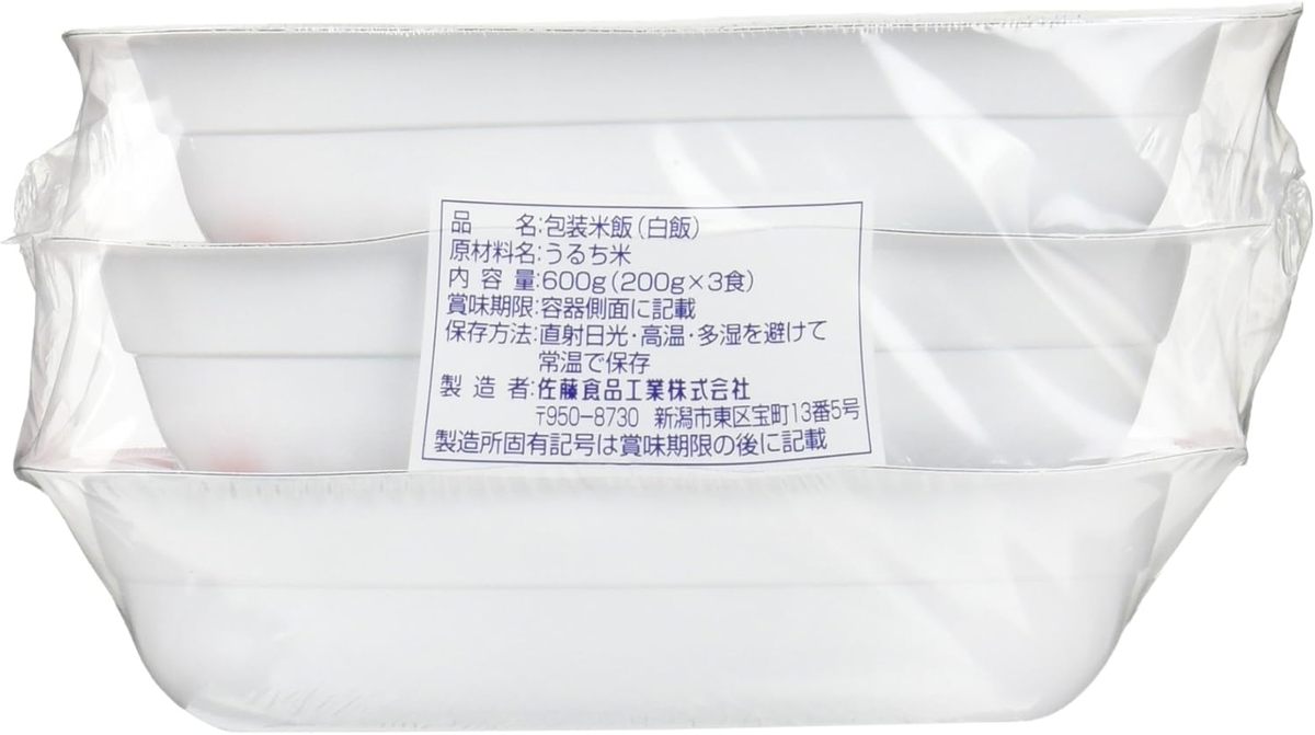 商品画像2