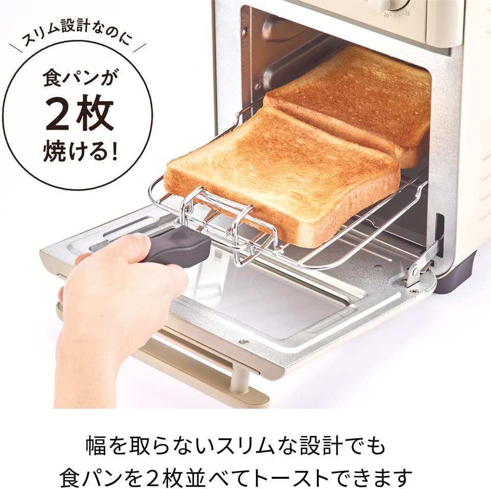 レコルト エアーオーブントースター RFT-1 recolte Air Oven Toaster