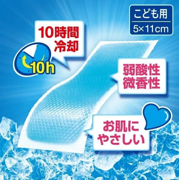 デコデコクールS 子ども用 12＋4枚 久光製薬 日本製 冷却シート : a-ku