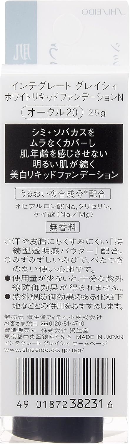 商品画像3