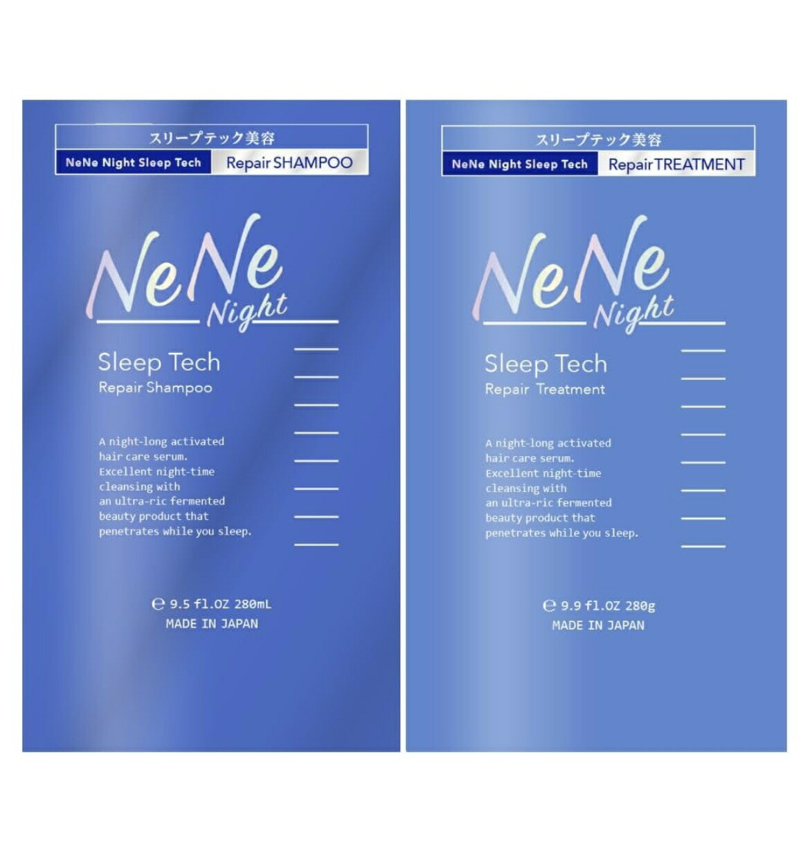 ネネ ナイトスリープテック リペア ペアセット（詰替）／280ｍL＋280g　群馬倉庫 | 