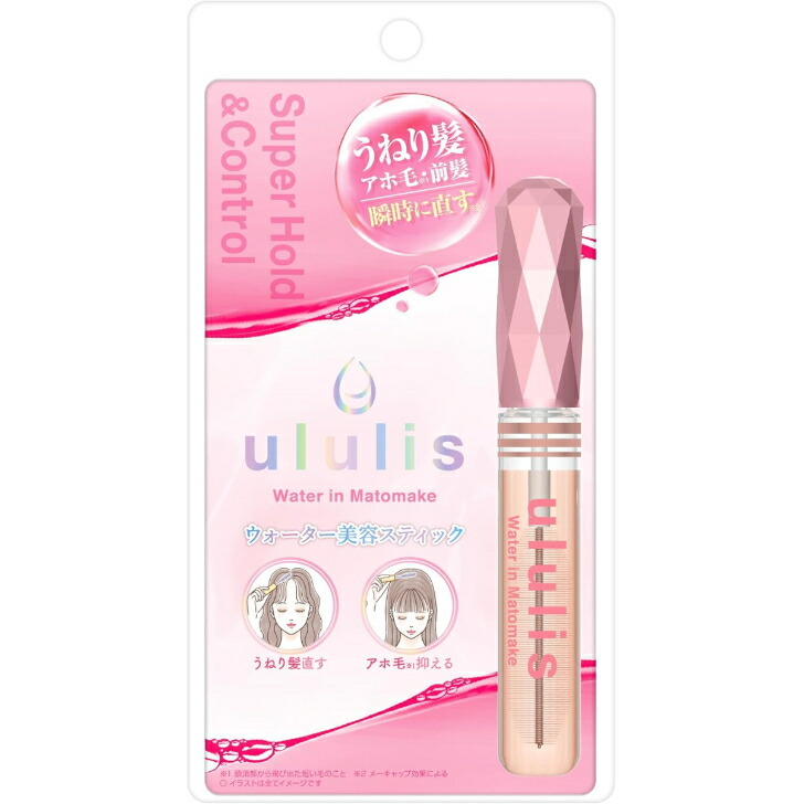 アンドハニー メルティ モイストリペア ペアセット シナモロール