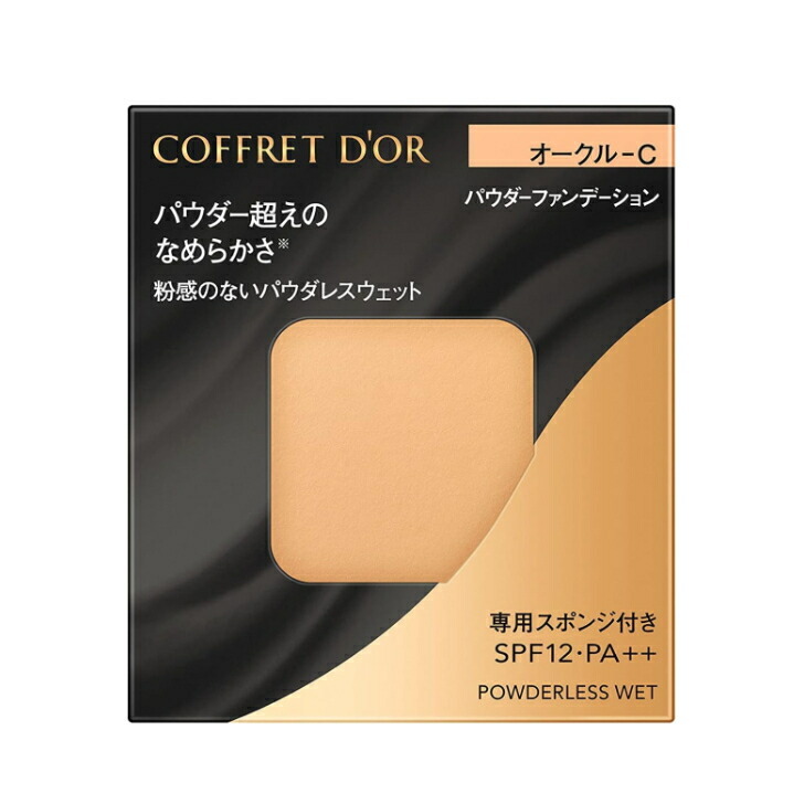 数量限定 YOLU(ヨル) ボディミルク リラックスナイトケア ゼラニウム