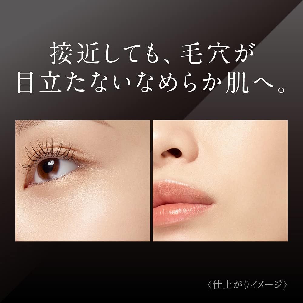 コフレドール ファンデーション オークルcのおすすめ人気商品一覧 通販