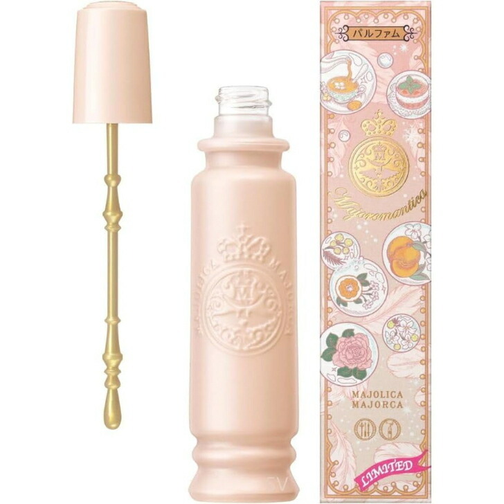 数量限定品】マジョリカ マジョルカ マジョロマンティカ I 香水