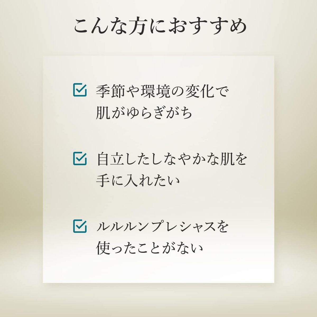 3個セット LULULUN ルルルン 緑 フェイスマスク ルルルンプレシャス 32 