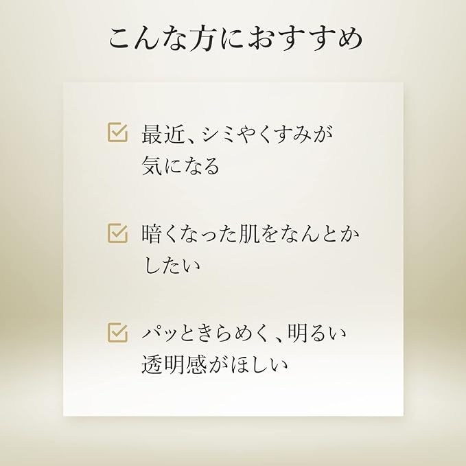 最安3個セット】白 LULULUN フェイスマスク 最安値 ルルルン