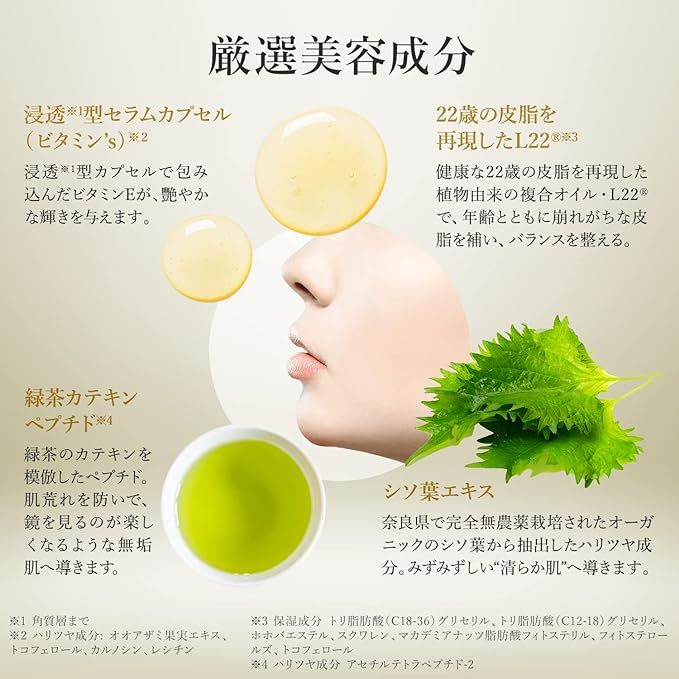 最安3個セット】白 LULULUN フェイスマスク 最安値 ルルルン