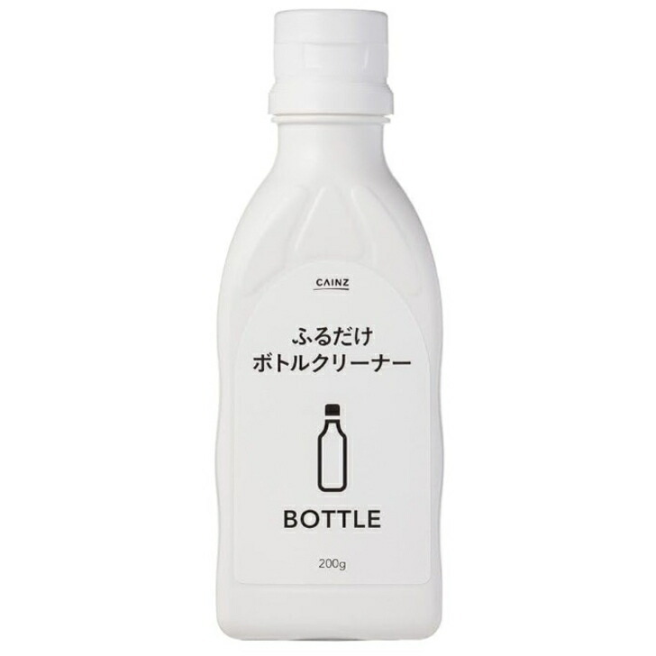しなこちゃん×sokomo そこまで洗える3WAYキッズボトル 600ml 水筒 愛知