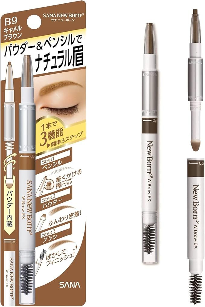 37インテグレート グレイシィ アイブローペンシル かため ダークブラウン 3本 インテグレート グレイシィ アイブロー ペンシル ダークブラウン662