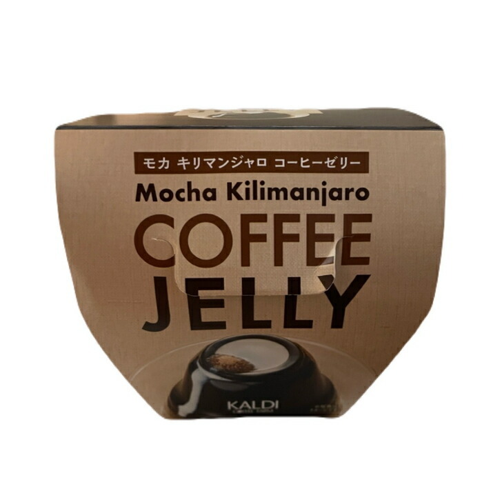 KALDIコーヒー（粉） Amazon | カルディ KALDI 焙煎珈琲 モカブレンド コーヒー